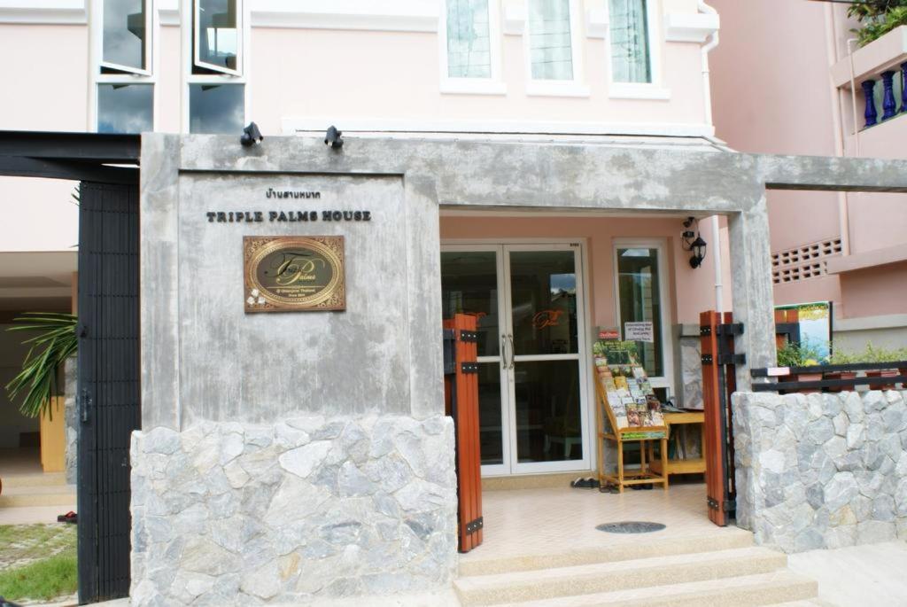 Triple Palms House Hotel Chiang Mai Exterior photo
